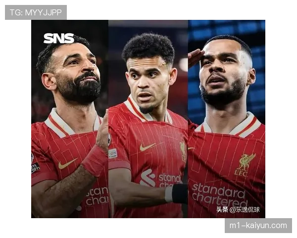 迪亚斯提供前场压迫抢断 利物浦边锋成高位转换唯一亮点