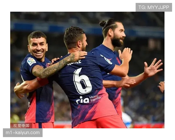 皇马客场逆转皇家社会 维尼修斯边路突破造两球