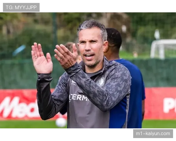 费耶诺德战术延续性:范佩西执教后的战术体系稳定建立 费耶诺德战术延续性:范佩西执教后的战术体系稳定建立